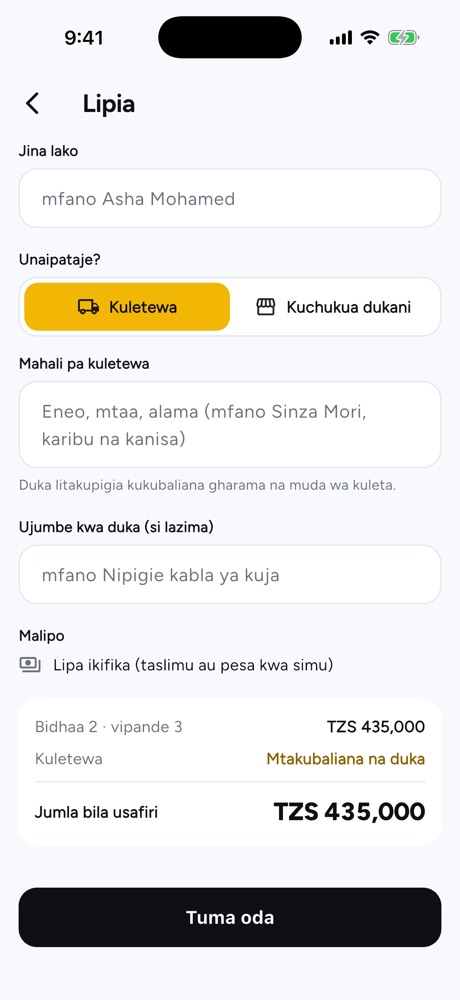 Dukani Soko checkout with delivery or pickup and pay on arrival