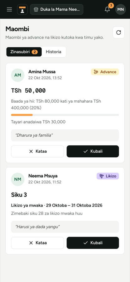 Wafanyakazi advance and leave requests